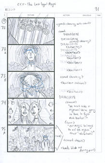 The Last Legal Magic - 31