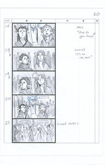 The Last Legal Magic - 60