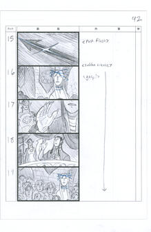 The Last Legal Magic - 42