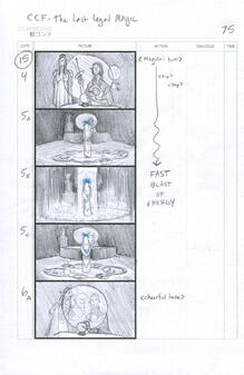 The Last Legal Magic - 75